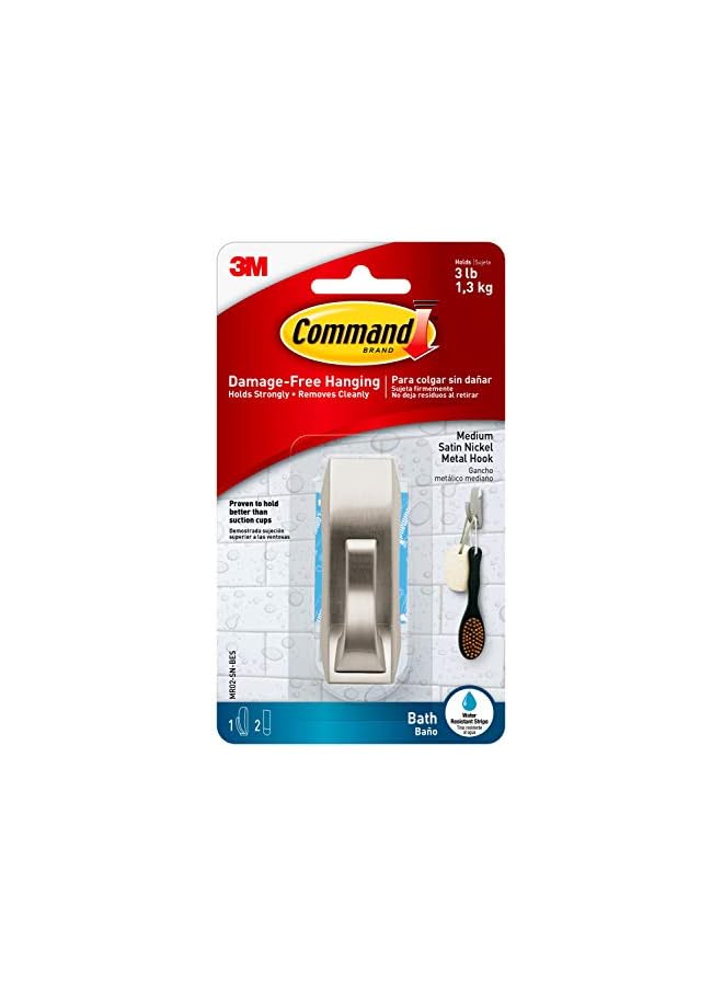 Command Modern Reflections Bath Hook Brushed Nikel with BathStrips, Medium size, Organize and decorate Damage Free, 1Hook+2 strips/Pack - Image 2
