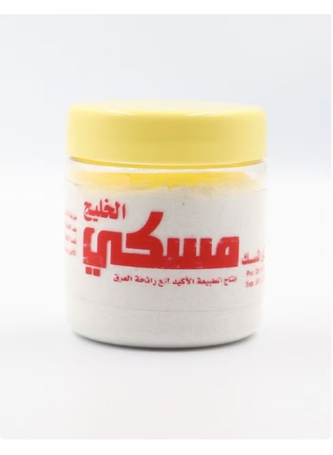 Gulf musky powder to prevent the smell of sweat