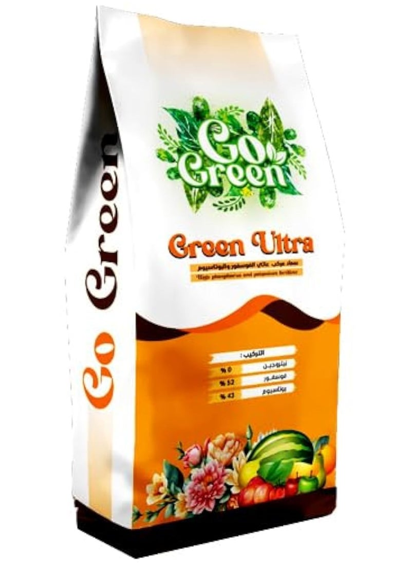 Generic - High phosphorus and potassium fertilizer - MKP 0:52:34 for fruit plants and trees to increase the number of flowers and increase the size of fruits. (grams, 250) - Image 1