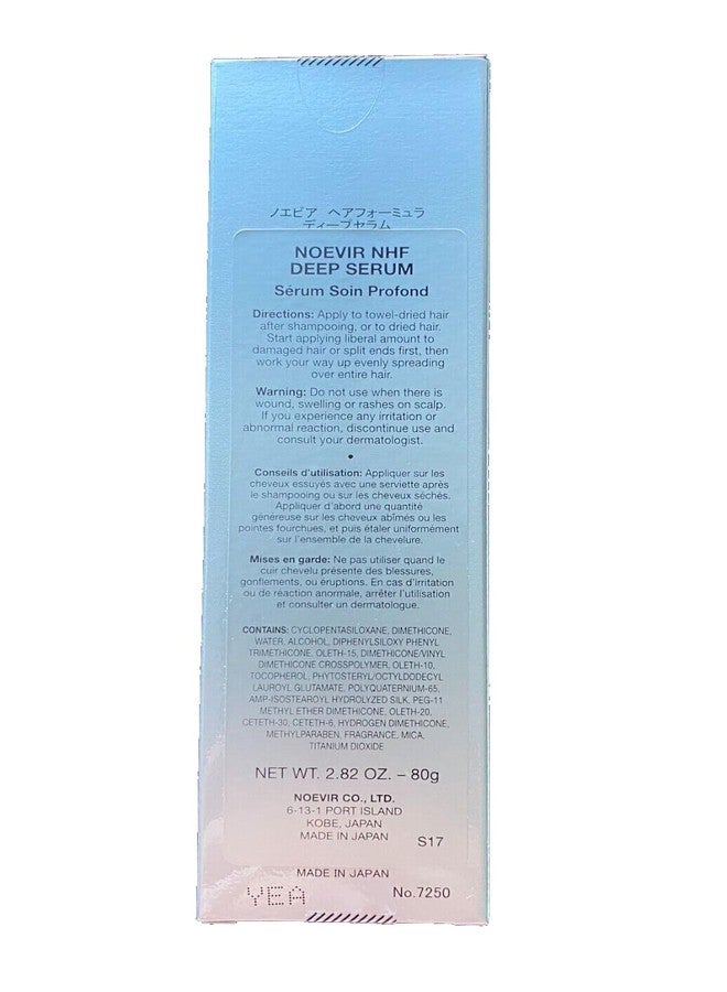 Noevir NHF Hair Formula Deep Serum 90g/2.82oz - Image 2