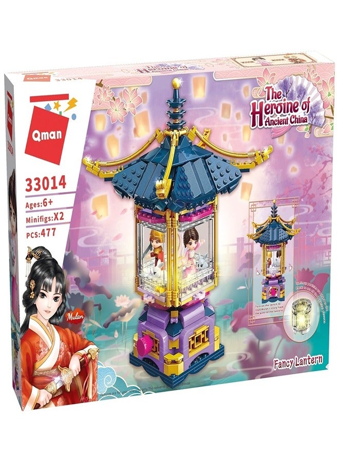 Qman Qman - Mulan Lantern with Light Bricks 477 Pieces - C33014  - Image 2