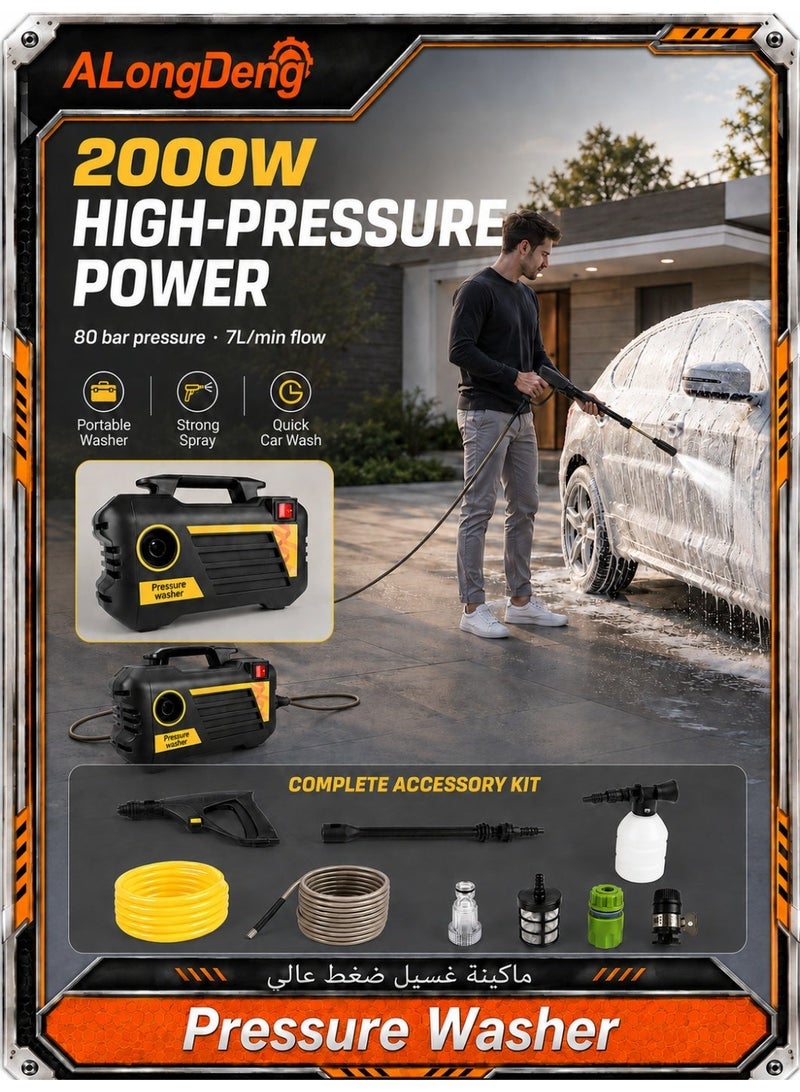 ALongDeng 2000W Pressure Washer, Electric High Pressure Washer 80 Bar with 7L/min Flow Rate, Portable Power Washer for Car Wash, Home & Outdoor Cleaning, High Pressure Car Washer with 7m Hose, Long Lance and Foam Bottle - Image 1