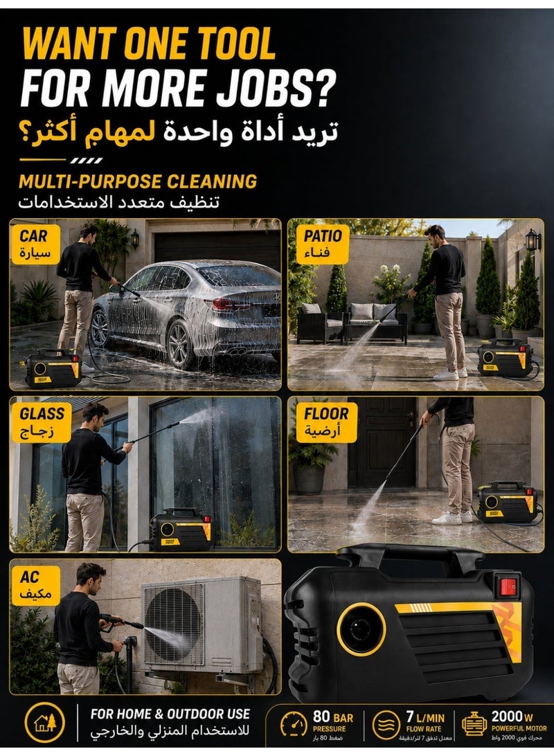 ALongDeng 2000W Pressure Washer, Electric High Pressure Washer 80 Bar with 7L/min Flow Rate, Portable Power Washer for Car Wash, Home & Outdoor Cleaning, High Pressure Car Washer with 7m Hose, Long Lance and Foam Bottle - Image 5