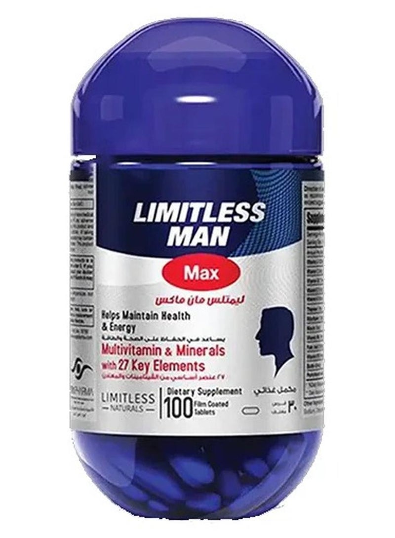 مان ماكس 100 قرص