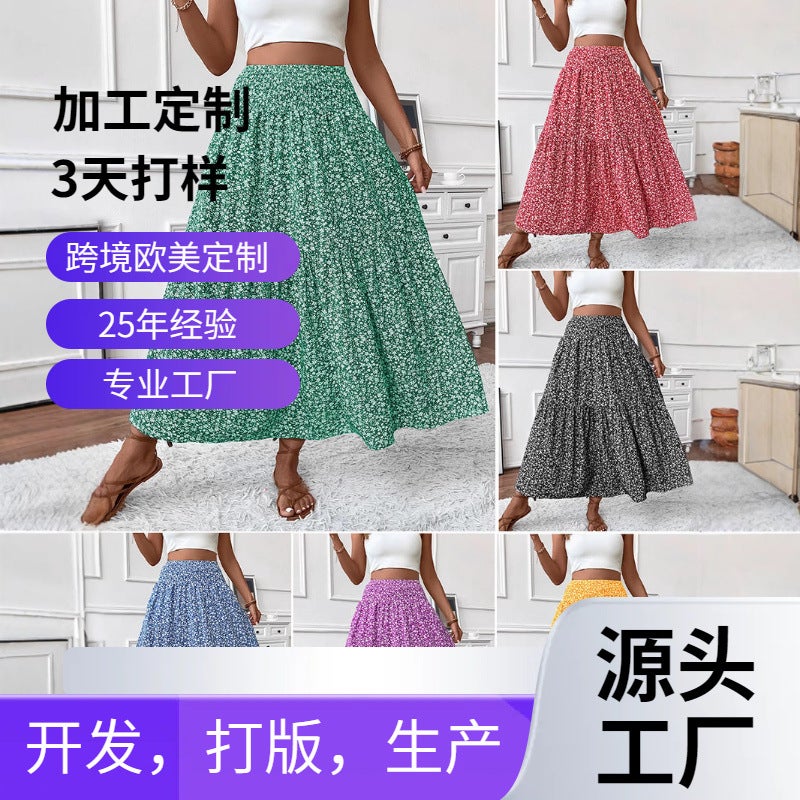 2026 Independent Site and Small Floral Three-Layer Patchwork Long Skirt High-End Women''s Fashion a - Image 2