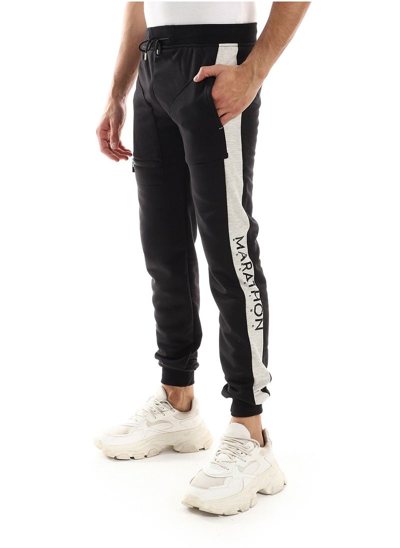 Caesar Detailed Casual Sweatpants With Printed Side  - Image 2