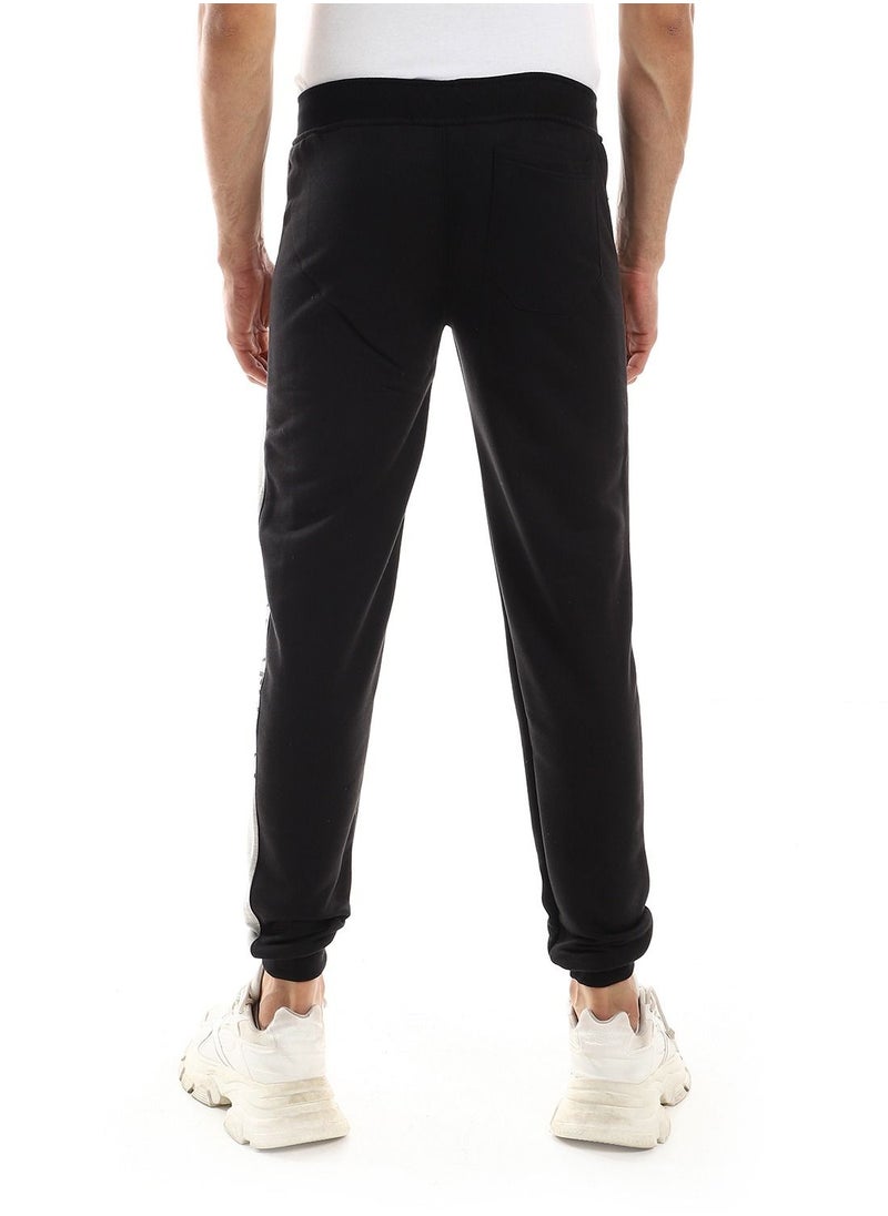 Caesar Detailed Casual Sweatpants With Printed Side  - Image 3