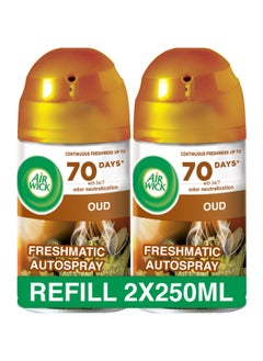 Air Wick Freshmatic Autospray Refill Oud Twin Pack  - Image 1