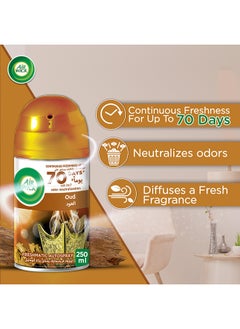 Air Wick Freshmatic Autospray Refill Oud Twin Pack  - Image 4