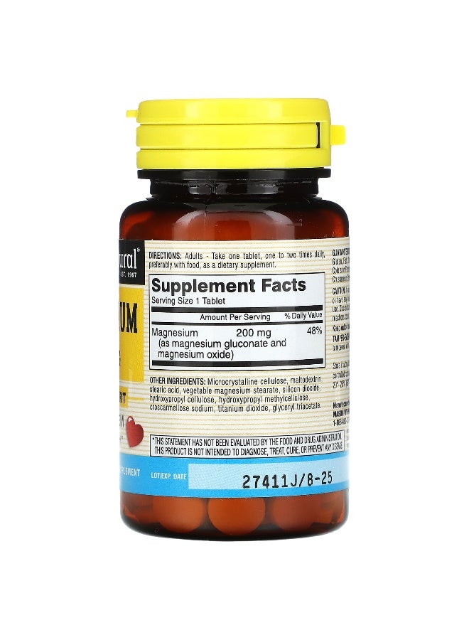 Mason Natural ماسون ناتشورال، مغنيسيوم، 200 ملغ، 100 قرص - Image 2