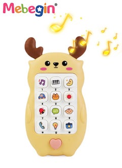 MEBEGIN Baby Deer-shaped Mobile Phone Toy with Teether Case, Light, Music and Adjustable Volume, Multifunctional Baby Phone Toy with 12 Learning Modes, Teething Toy for Babies, Perfect for Bbabies Who Enjoy Playing with Real Phones, 7*2.5*13.5cm  - Image 2