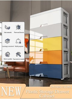 DUNISO Plastic Drawer Storage Cabinet Toys Storage Box 5 Layer, Standing Storage Cabinet For Living Room Bathroom Kitchen Organizer Cabinet,35cm x 27cm x 70cm  - Image 1
