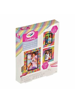 Creations Crystalize Photo Frame Set - pzsku/Z671838CBAE9F8F48C1A7Z/45/_/1725275806/d7a8aa62-4743-45c3-9ec8-ffe70695c705