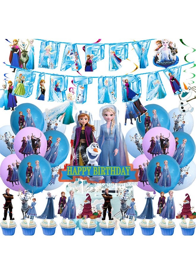 لوازم حفلات أعياد الميلاد المجمدة ، زينة الحفلات المجمدة ومجموعة أدوات المائدة-أطباق المناديل أكواب مفرش المائدة راية خلفية بالونات الخ لوازم حفلات أعياد الميلاد المجمدة - Image 1