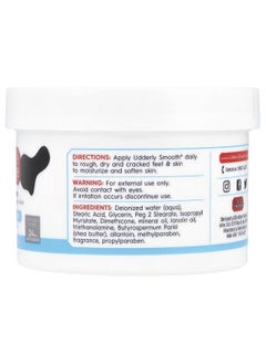 Udderly Smooth Udderly Smooth, Foot Cream With Shea Butter, 8 oz (227 g)  - Image 2