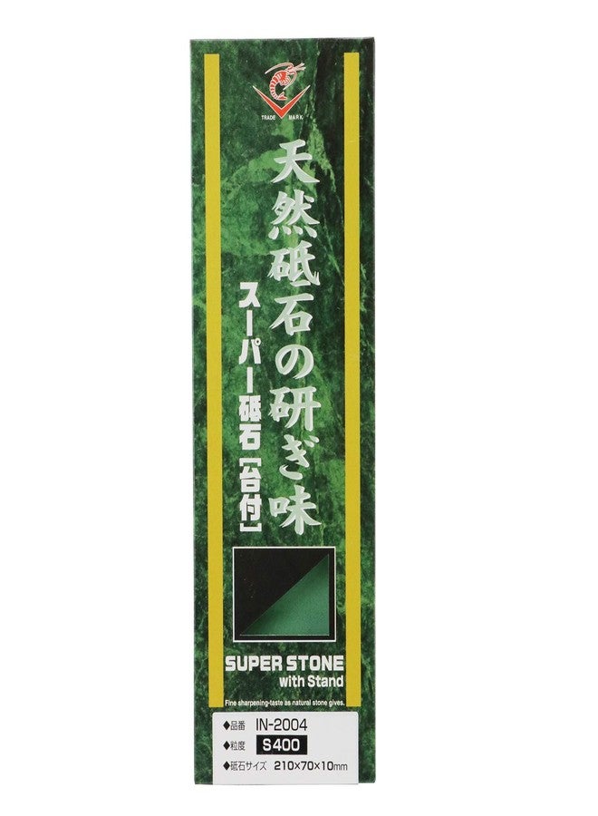 Naniwa Ebijirushi Japanese Ceramic Sharpening Stone Whetstone with Base Grit No. 400 IN-2004 from Japan - Image 2