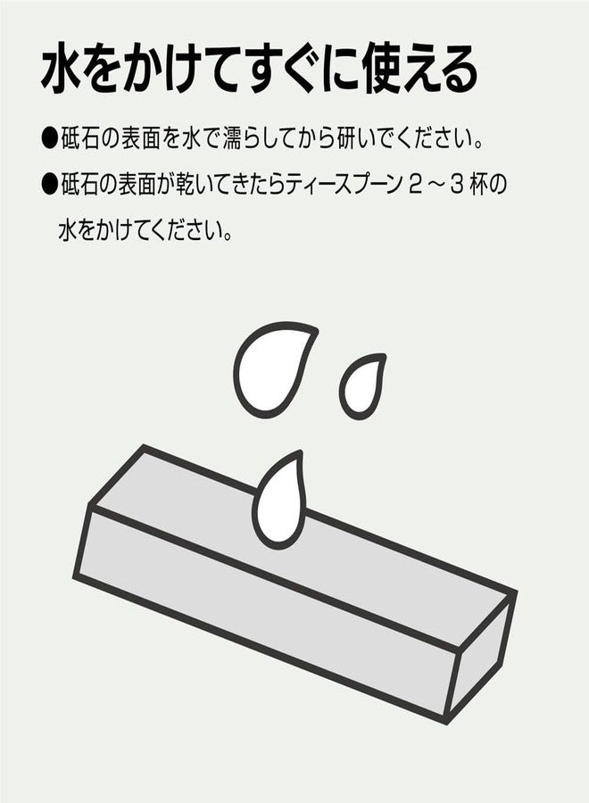 Naniwa Ebijirushi Japanese Ceramic Sharpening Stone Whetstone with Base Grit No. 400 IN-2004 from Japan - Image 4
