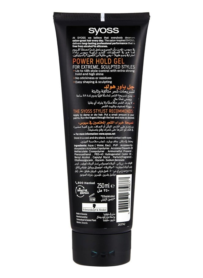 SYOSS - Hair Gel Power Hold 250 ml - Image 1