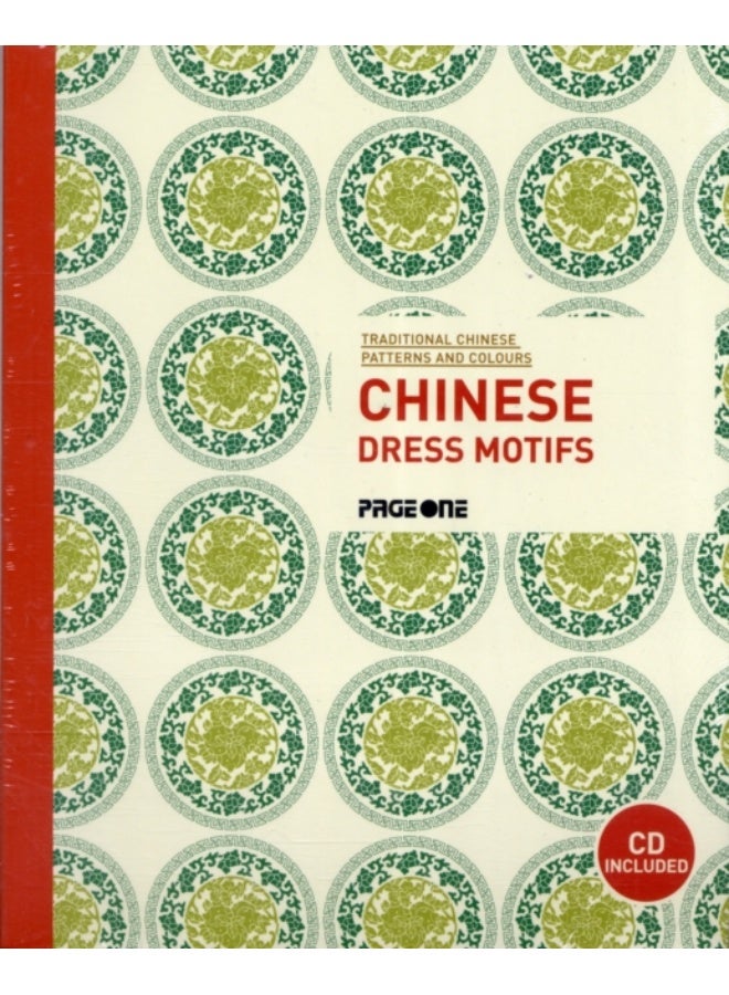 Chinese Dress Motifs