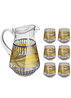 Life Smile Jug and Glasses Set - Arabic Turkish Acrylic Pitcher and Cups set | 2 Liters Capacity | BPA-Free And Shatter-Proof Great For Water,Iced Tea, Juices, Lemonade And Any Cold Drink (Design 3, Model 3)  - Image 1