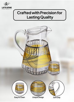 Life Smile Jug and Glasses Set - Arabic Turkish Acrylic Pitcher and Cups set | 2 Liters Capacity | BPA-Free And Shatter-Proof Great For Water,Iced Tea, Juices, Lemonade And Any Cold Drink (Design 3, Model 3)  - Image 4
