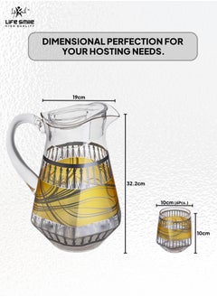 Life Smile Jug and Glasses Set - Arabic Turkish Acrylic Pitcher and Cups set | 2 Liters Capacity | BPA-Free And Shatter-Proof Great For Water,Iced Tea, Juices, Lemonade And Any Cold Drink (Design 3, Model 3)  - Image 3
