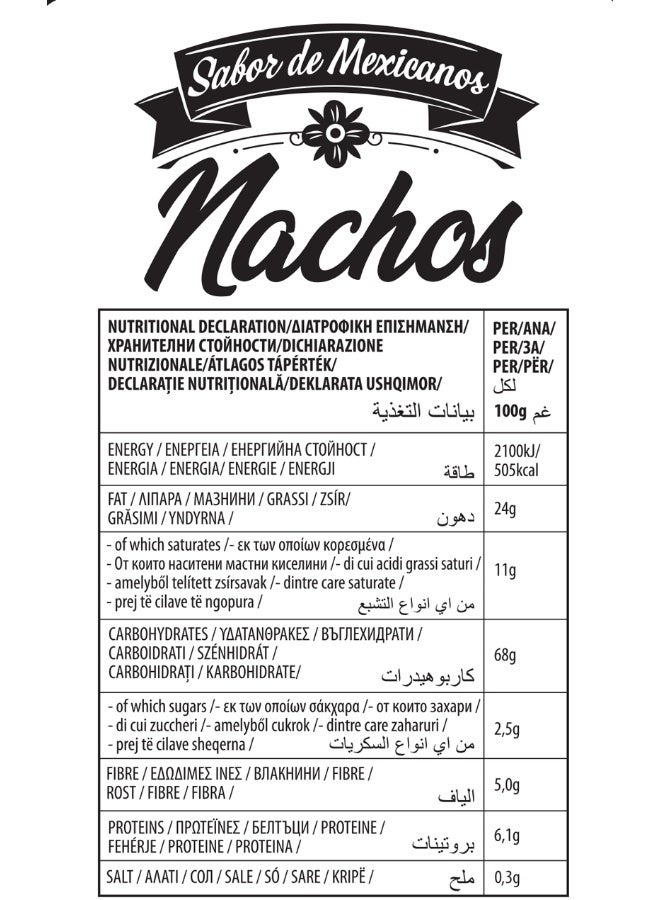 El Sabor Big Nachos Salted 200G, Corn Tortilla Chips For Dips Parties And Snacking - Image 3