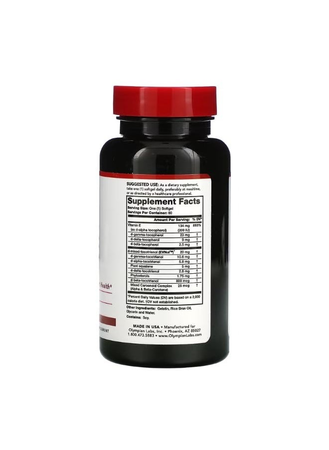 Olympian Labs Vitamin E Complete 60 Softgels  - Image 2