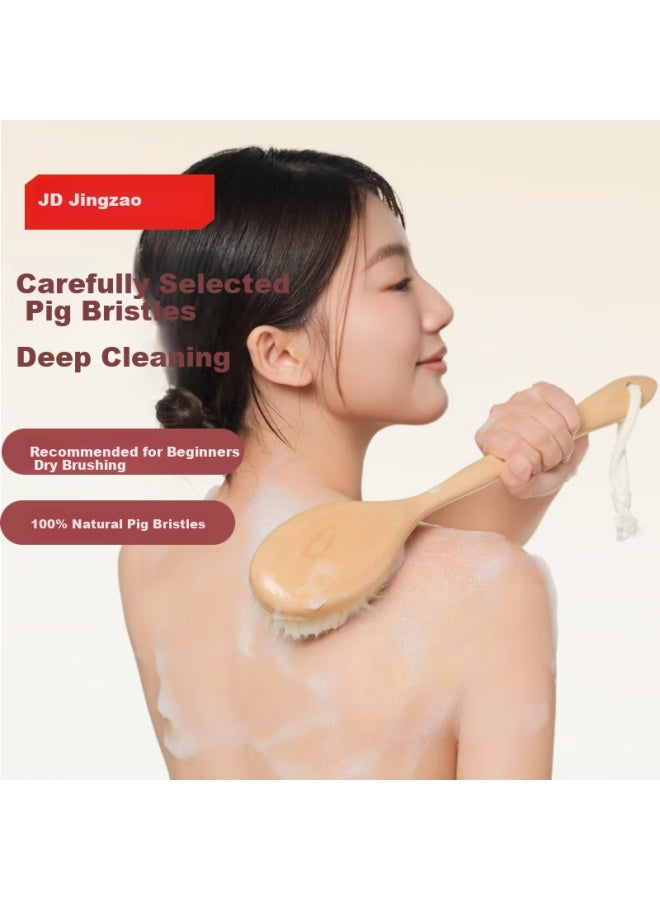 JD.com Jd Jingzao Natural Series Long Handle Boar Bristle Bath Brush Soft Hair Body Scrub Brush Exfoliating Tool - Image 1