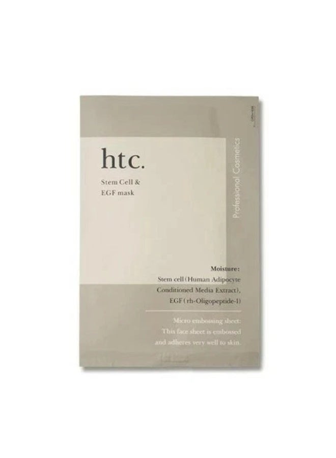 HTC Stem Cell & EGF Face Mask 33ml - Image 2
