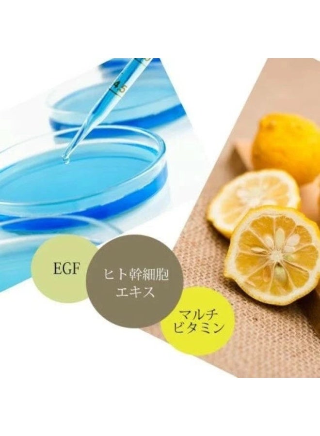 HTC Stem Cell & EGF Face Mask 33ml - Image 3