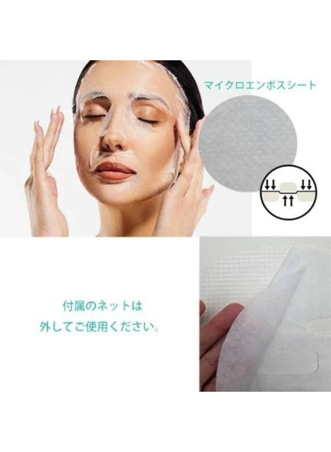 HTC Stem Cell & EGF Face Mask 33ml - Image 4