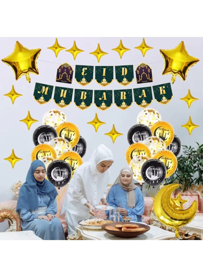 Eid Mubarak Balloon Set Eid Theme Party And Home Decoration Balloon Props Black and Gold Moon Star Balloons - Image 3