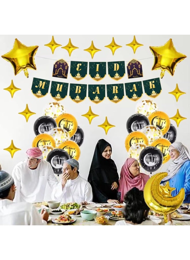 Eid Mubarak Balloon Set Eid Theme Party And Home Decoration Balloon Props Black and Gold Moon Star Balloons - Image 4