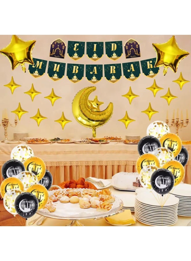 Eid Mubarak Balloon Set Eid Theme Party And Home Decoration Balloon Props Black and Gold Moon Star Balloons - Image 2