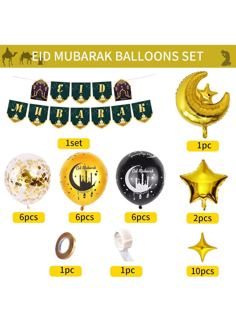 Eid Mubarak Balloon Set Eid Theme Party And Home Decoration Balloon Props Black and Gold Moon Star Balloons - Image 5
