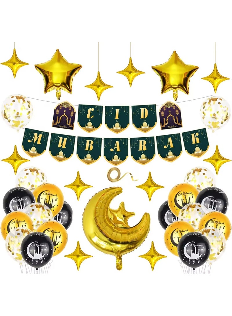 Eid Mubarak Balloon Set Eid Theme Party And Home Decoration Balloon Props Black and Gold Moon Star Balloons - Image 1