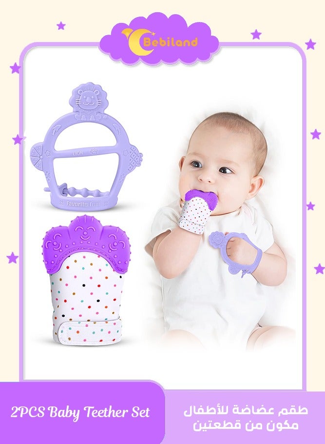بيبي لاند قفاز تسنين من السيليكون، قطعتان من قفاز التسنين للاطفال، لعبة تسنين الطفل مع حزام قابل للتعديل، صوت خشخشة ومنسوج، العاب مضغ للاطفال الرضع من عمر 0-6 اشهر.(بنفسجي) - Image 1
