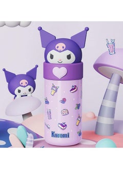 GGEROU Kids Water Bottle Insulated Stainless Steel Reusable Tumbler for Toddlers Boys Girls Cartoon Vacuum Thermos Cup Womens Water Bottles for Hot or Cold Drinks Travel School Home 350ml  - Image 3