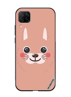 VR CREATIVE Protective Case Cover For Huawei Nova 7i/P40 Lite Lama Cartoon Face Design Multicolour  - Image 1
