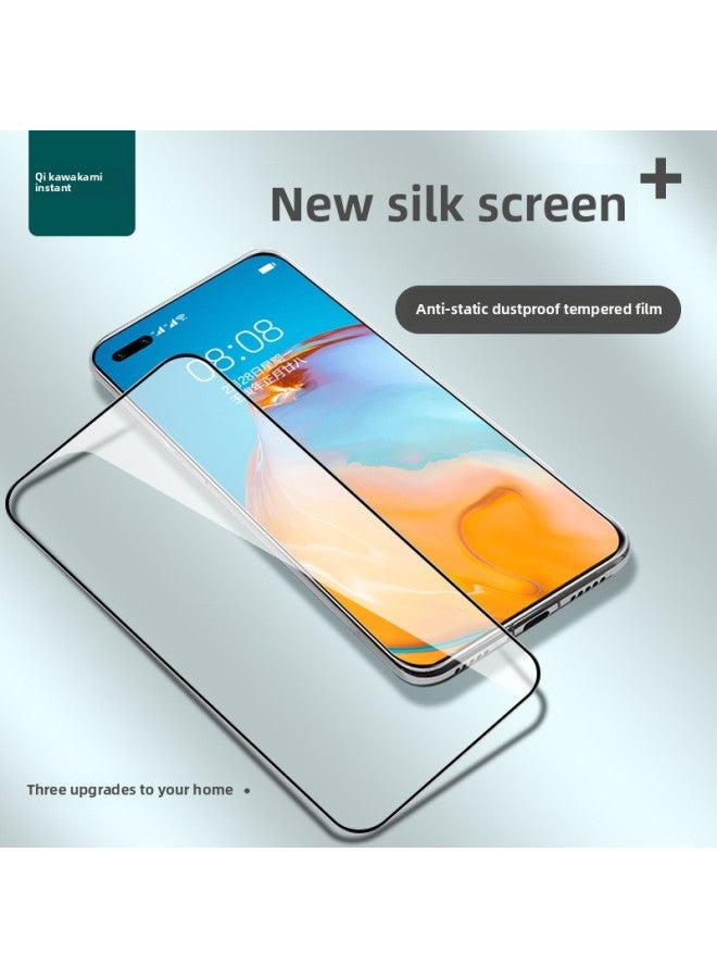 For huawei High Aluminum Anti-static Tempered Film For Mobile Phone P70 MATE70 Magic7 NOVA7 Glory 9X-Color:Large Arc High Aluminum Anti-static Tempered Film [bare Film]]-Dimensions:Maiman 9