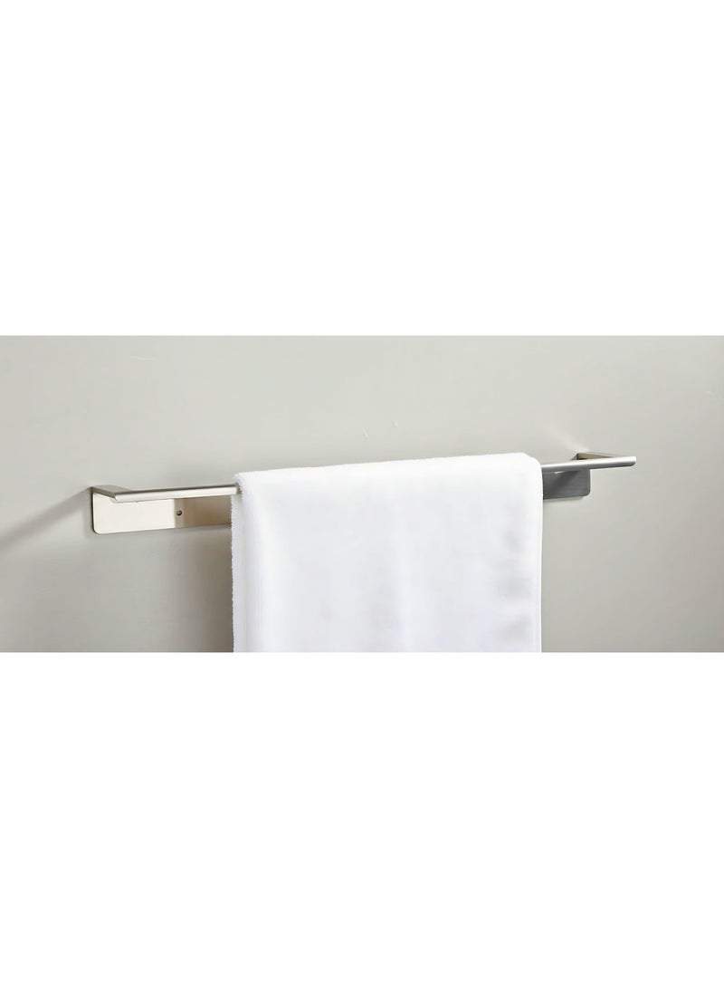 Siag Single Towel Bar 14811 - Image 1