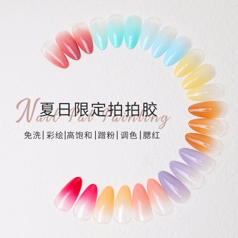 Manicure New Nude Color Semi-Solid Pat Glue No-Wash High Saturation Cream Painted Glue Gradient Nail Polish Glue - Image 5