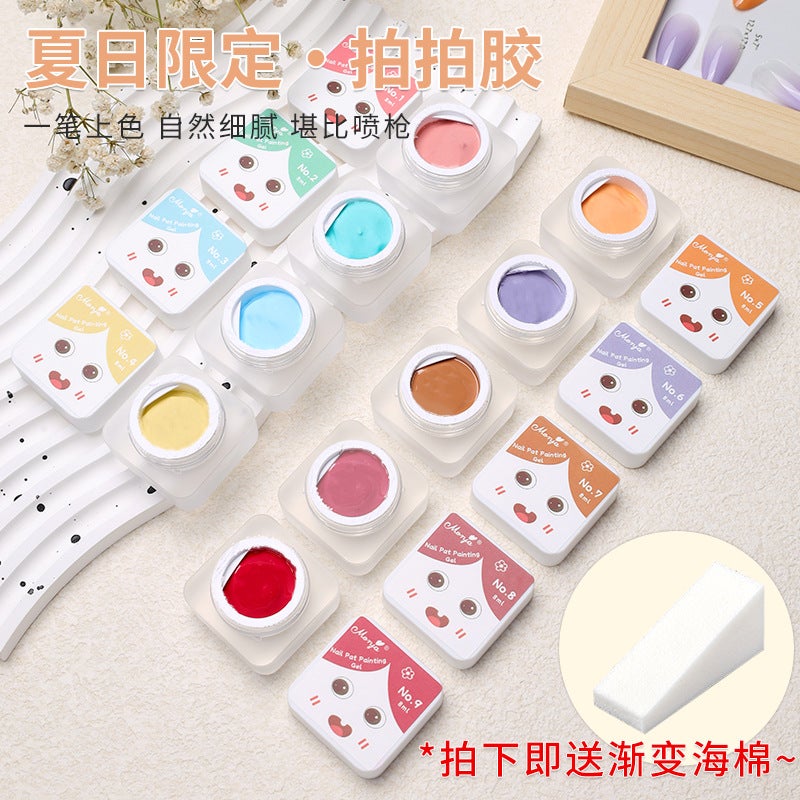 Manicure New Nude Color Semi-Solid Pat Glue No-Wash High Saturation Cream Painted Glue Gradient Nail Polish Glue - Image 2