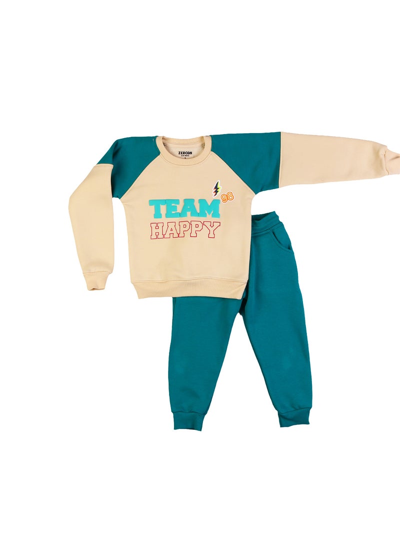 زيركون بيجامة شتوي اولادي - Image 1