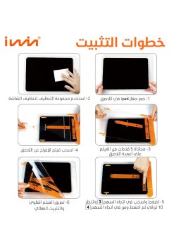 Iwin Iwin screen protector self-installation for iPad Pro 11 inch, version 4/3/2/1 - Clear  - Image 5