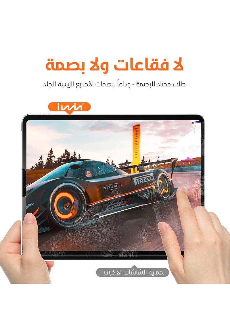 Iwin - Iwin screen protector self-installation for iPad Pro 11 inch, version 4/3/2/1 - Clear - Image 1