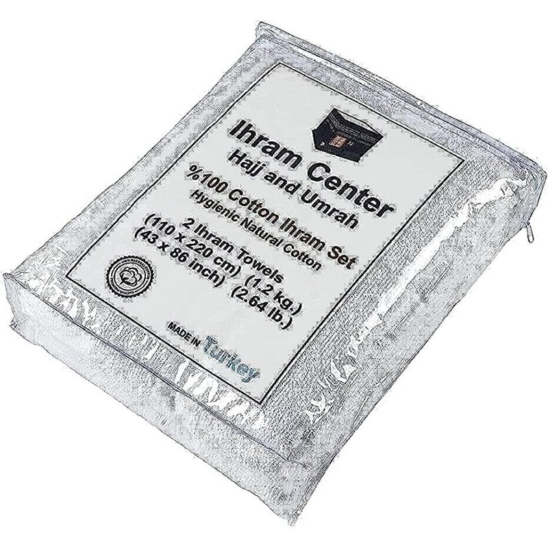 Ihram Ehram Ahram for Men for Hajj and Umrah - 2 Towels top and Bottom 100X200 cm New Dry Fast Microfiber Woven Technology - Image 4