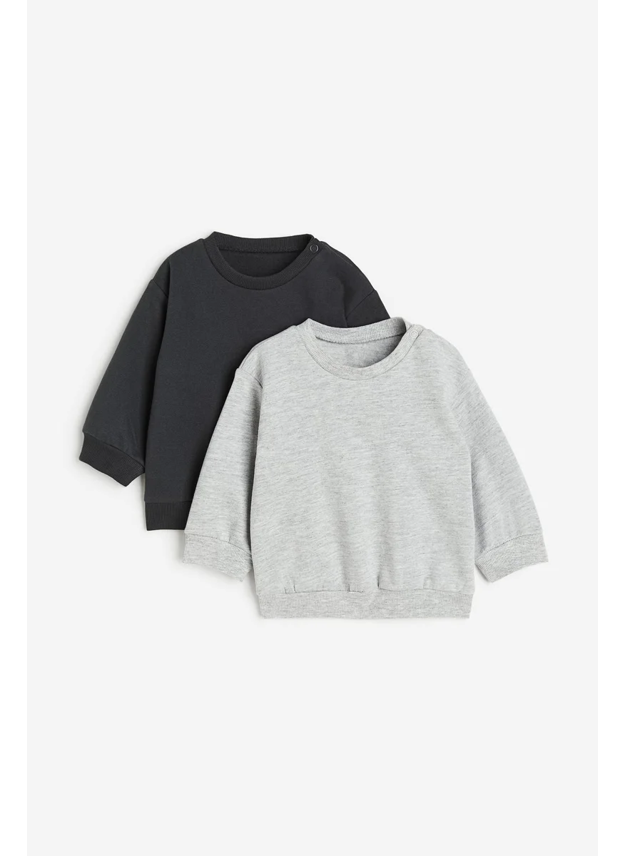 H&M 2-Pack Cotton Sweatshirts