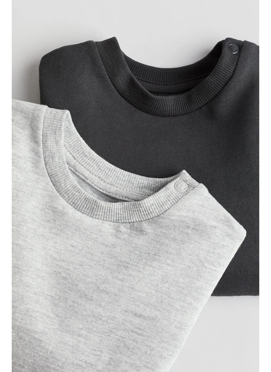 H&M 2-Pack Cotton Sweatshirts